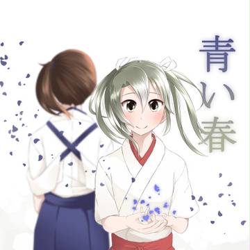 5/7砲雷撃戦　瑞加賀本　サンプル