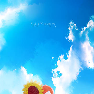 君がくれた夏