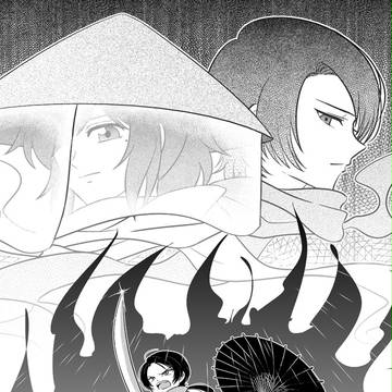 沖田組