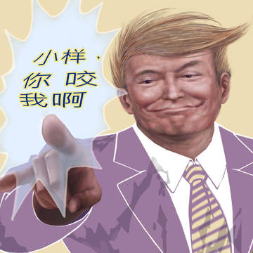 大头插画