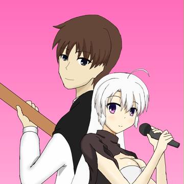 綾地寧々&保科柊史