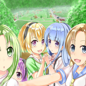 ひぐらしのなく頃に