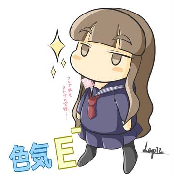ゴムの日ですし、咥えゴムはエロいと聞いたので…