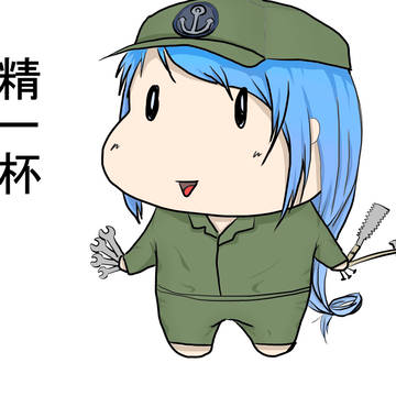 盛大なフラグを立てる五月雨ちゃん