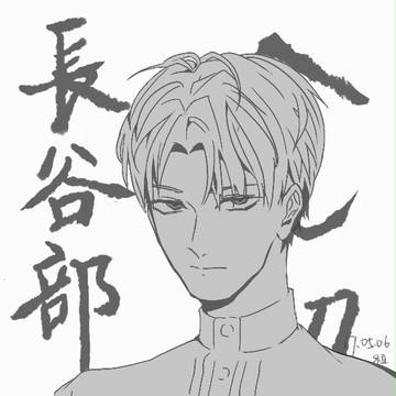 ◆