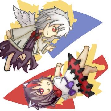 反转