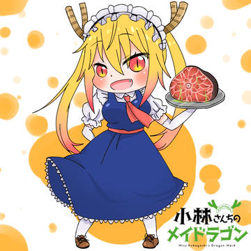 小林さんちのメイドラゴン FanArt