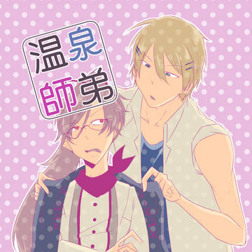 コンヴァ新刊