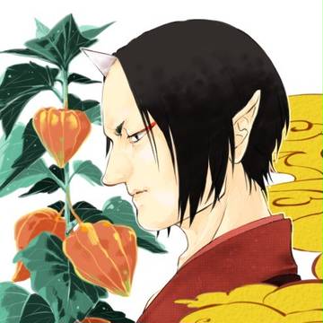 鬼灯さん