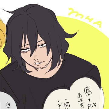 【腐】MHAまとめ3【同期+a】
