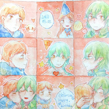 ヘルブラム happy birthday♡