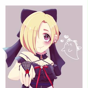 ヨモスガラ