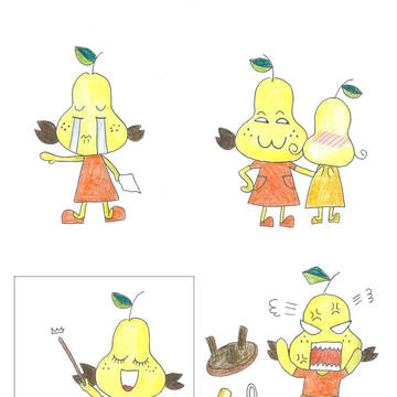 the life of pear