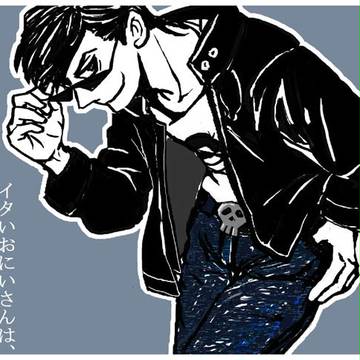 とても好き。
