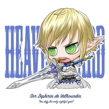 ミニ蒼天騎士　その一