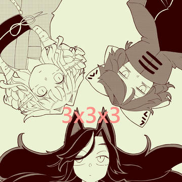 既刊