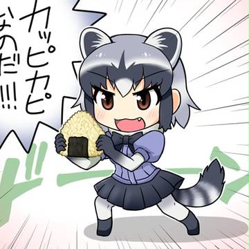 けもフレtwitterまとめ