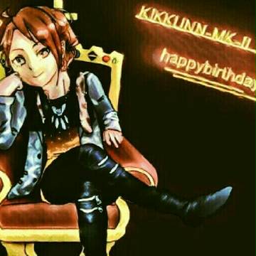 お誕生日