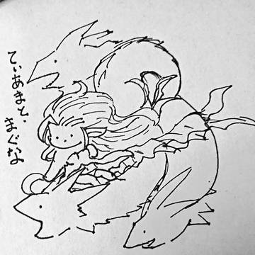 まぐなまとめ