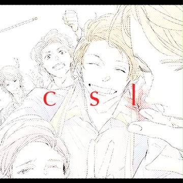 csl log2
