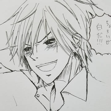 黒崎はぴば！