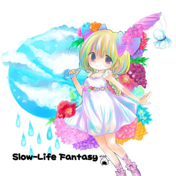Slow-Life Fantasy