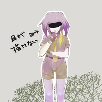 【けもフレ】ハシビロコウちゃん