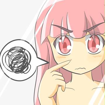 出来ちゃった