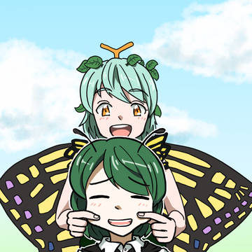 Bug Friends