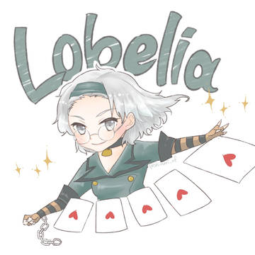 リメイクしたロベリアさん