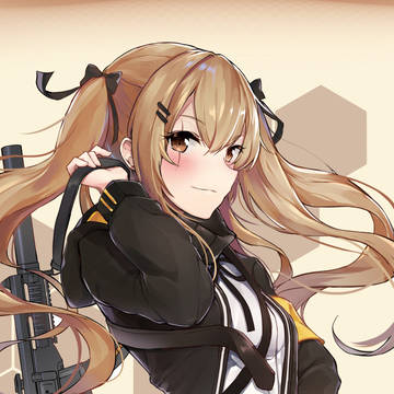 UMP9