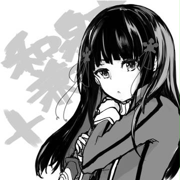 いずみー