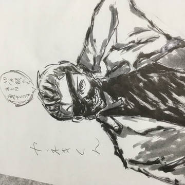 ゴート金木くん