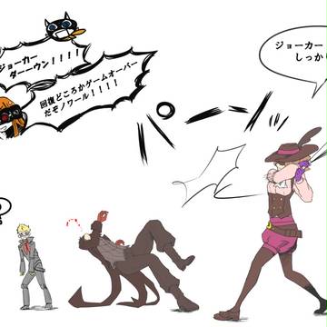P5②