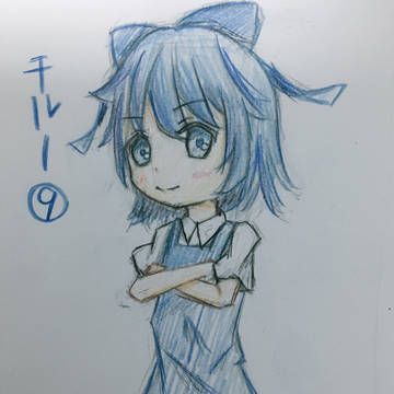 チルノ〜