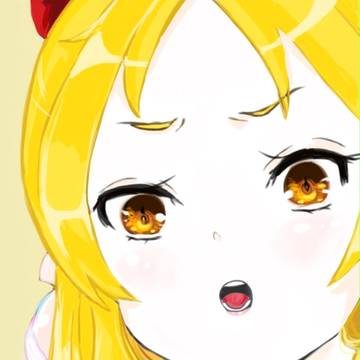 なに！