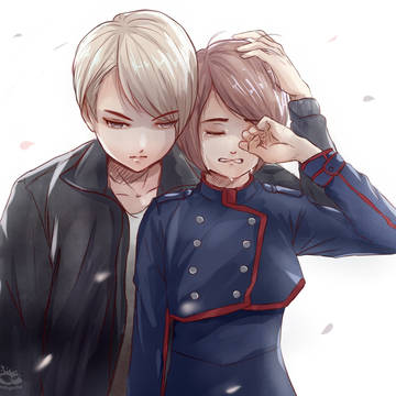 オルターエゴ