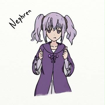 Nephren