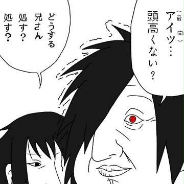 お絵描きごった煮log