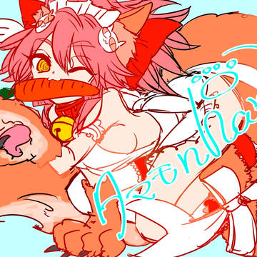 ろぐ