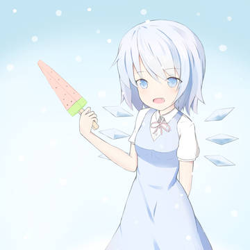 暑い日にはこれだね
