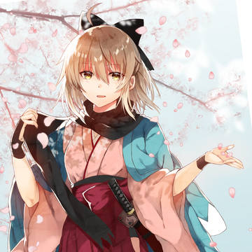 沖田さん