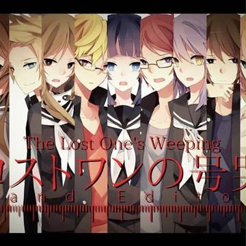 ロストワンの号哭 BAND EDITION