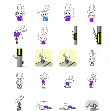 いつでもばにばに。@LINEスタンプ販売中です♪