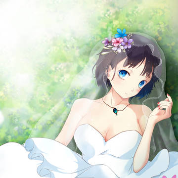 嫁