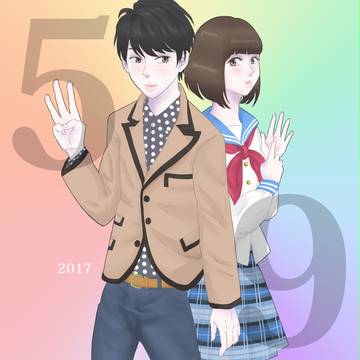 36歳やで！