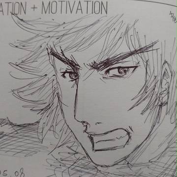 INSPIRATION + MOTIVATION