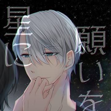 通販開始のお知らせ
