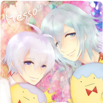 【i7詰め２】 腐あり