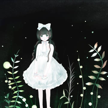 yuu